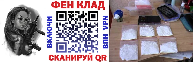 Купить где  Малоярославец  Амфетамин 97% 