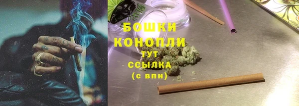 героин Володарск