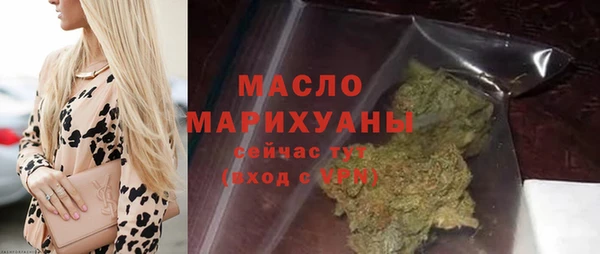 героин Володарск