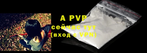 MESCALINE Волоколамск