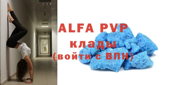 героин Володарск