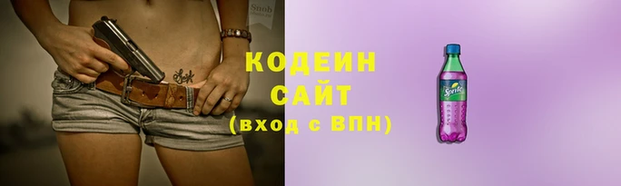 героин Володарск