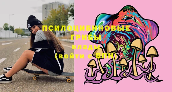 героин Володарск