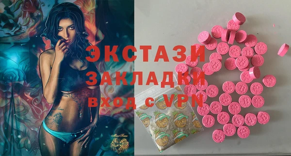 героин Володарск