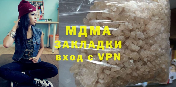 героин Володарск