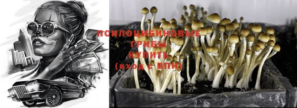героин Володарск