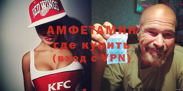 героин Володарск