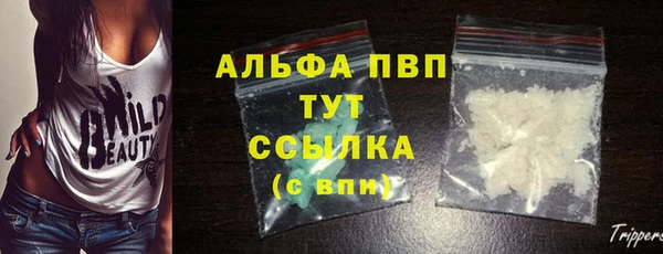героин Володарск