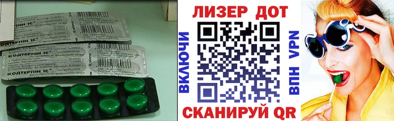 LSD-25 экстази кислота  Купить  Малоярославец 