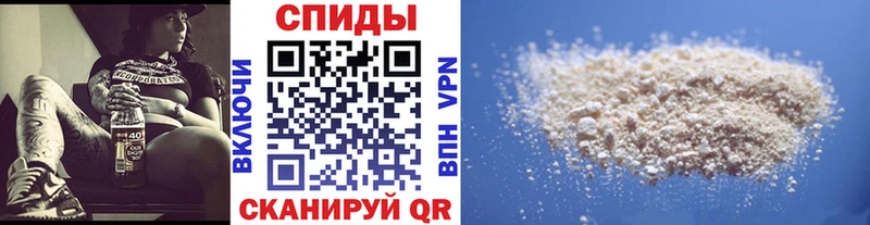 Первитин мет Малоярославец