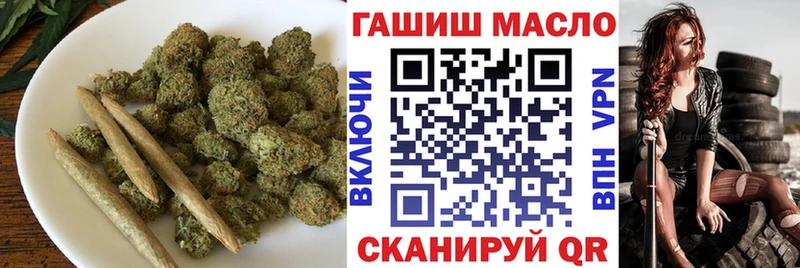 Дистиллят ТГК вейп  Купить  Малоярославец 